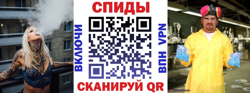 что такое   Полярный  АМФЕТАМИН 98% 