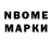 МЕТАДОН methadone Nastasya Maier