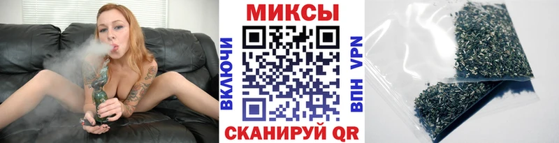 кракен ссылки  Полярный  БУТИРАТ BDO  наркота 