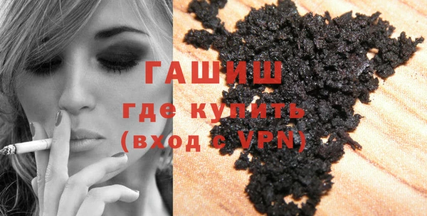 метадон Абинск