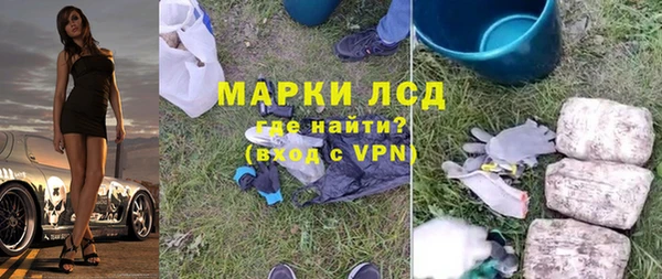 метадон Абинск