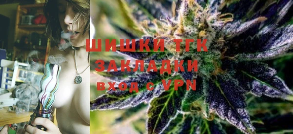 метадон Абинск