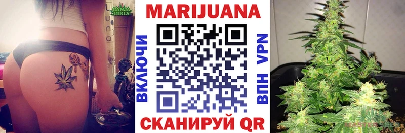 цены наркотик Полярный сайты даркнета Telegram МАРИХУАНА индика